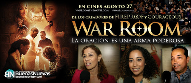 gala premier